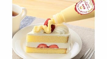 「ケーキにマヨネーズ！？」SNS大反響の逸品が通年発売に！銀座コージーコーナーの看板スイーツを味わえるオモシロ新商品