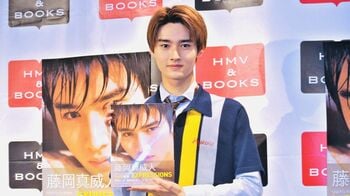 藤岡真威人 写真集撮影に藤岡弘、がアドバイス！さらに表紙カットを「『目ヂカラがいいな』と誉めてくれました」