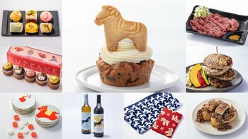 2026年の干支”午”をモチーフにした商品と、ウマウマな馬力グルメが勢揃い！「グランスタ東京」の新年の幕開けを彩るフェア「 HAPPY UMA YEAR 2026 」