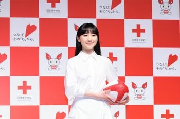 芦田愛菜 大学生になってチャレンジしたいことは「パソコンのスキルアップ」