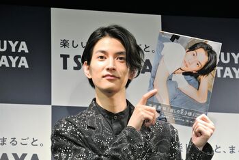 渡邊圭祐“推しの王子様”フォトブックを発売「体が細くて足がクサい役があれば何でもやる」と積極営業