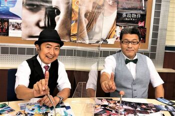 復帰後の初収録！笠井信輔が軽部アナと8ヵ月ぶりのトーク「興奮して声が枯れるなんて」