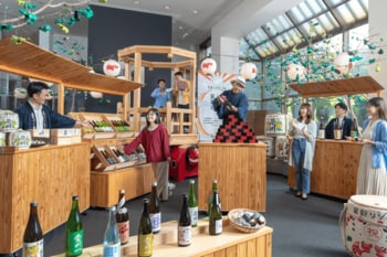 【磐梯山温泉ホテル】目指せ日本一の酒処！楽しく日本酒に触れられる「会津よっぱら日本酒祭り」今年も登場