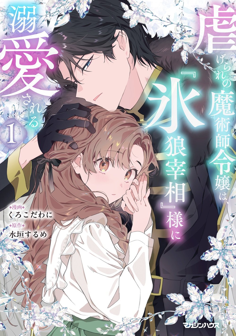 img_9b0e3f7532a47cb0ff43fbee65 img_9b0e3f7532a47cb0ff43fbee65