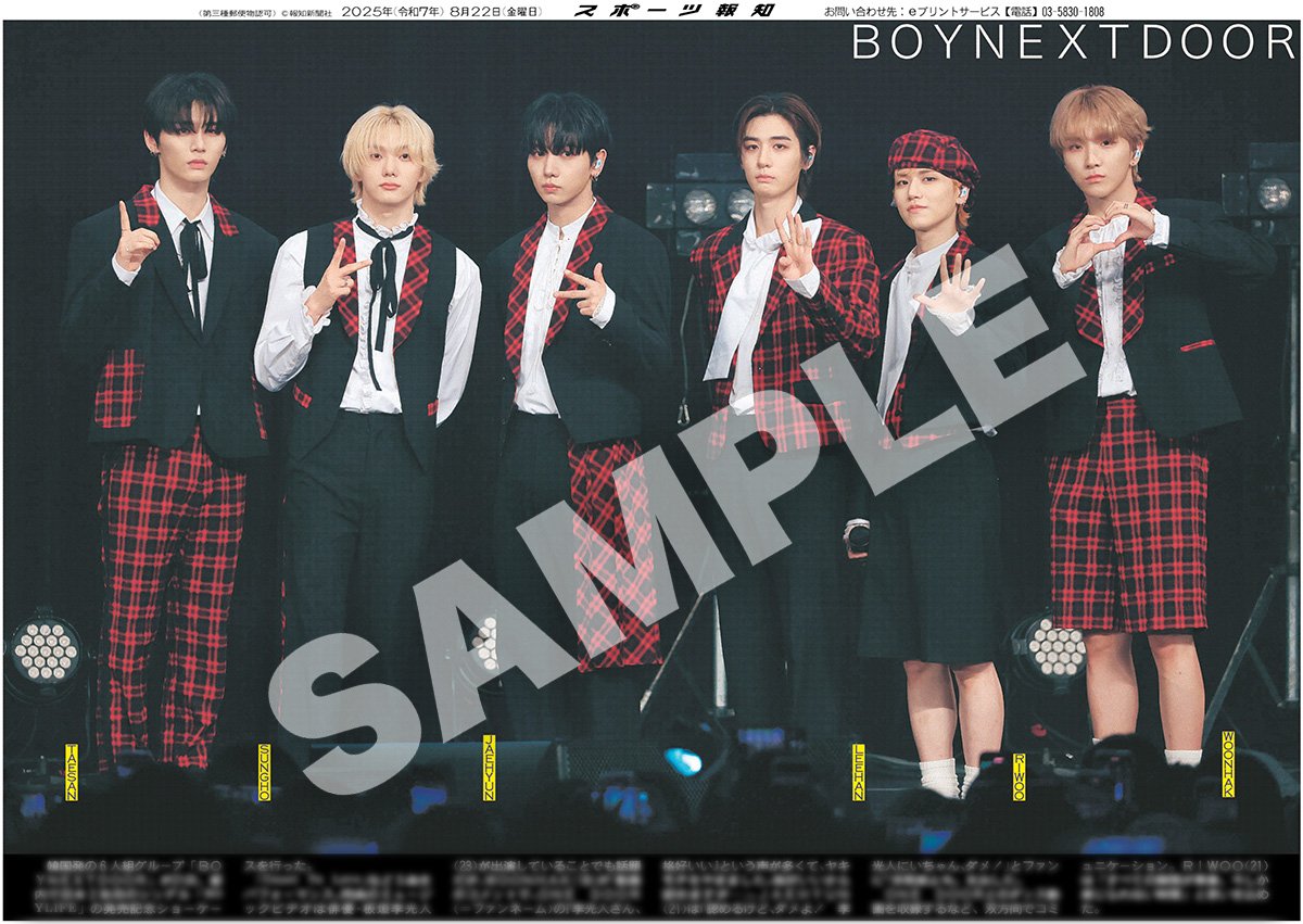 img_9b116e68242e1125f7fca8dbfc