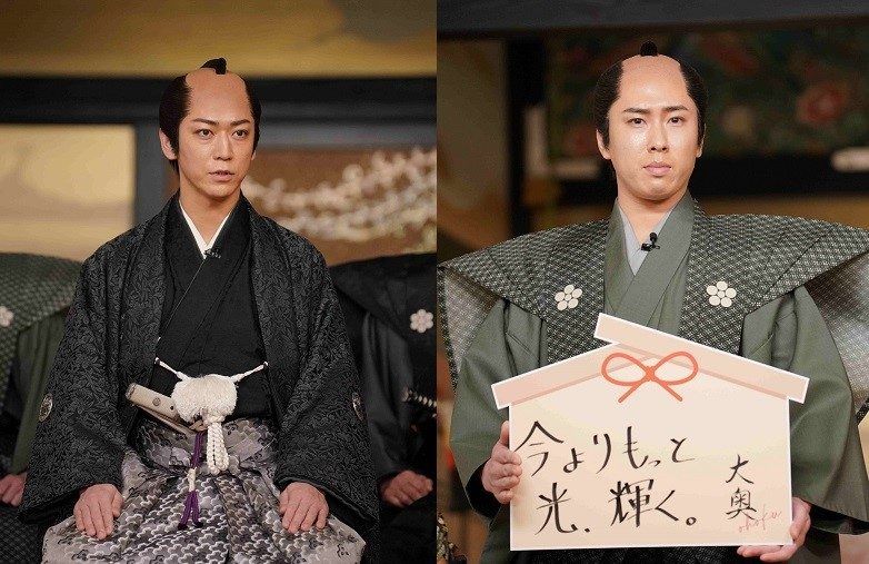 亀梨和也『大奥』会見でややスベリの宮舘涼太をフォロー「まだ撮影は 亀梨和也『大奥』会見でややスベリの宮舘涼太をフォロー「まだ撮影は