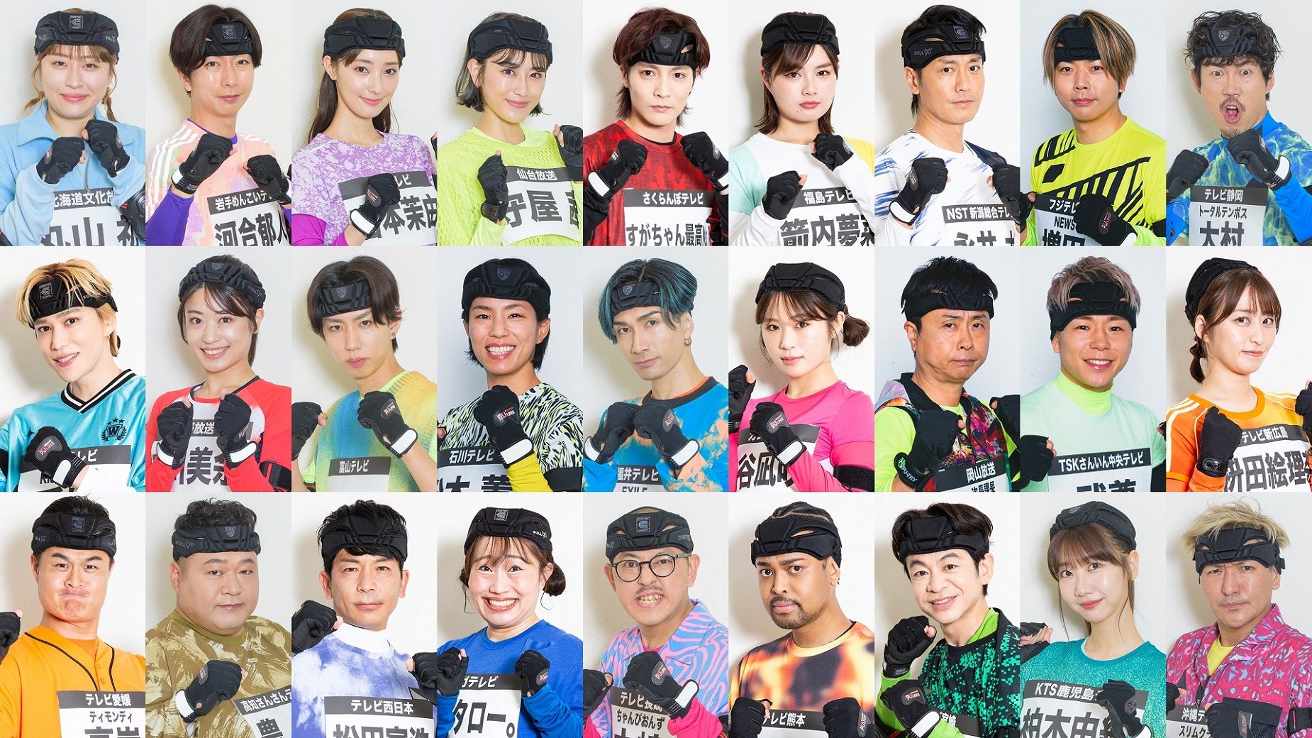 幕末高校生('14フジテレビジョン/東映/FNS27社) 幕末高校生｜フジテレビの人気ドラマ・アニメ・TV番組の動画が見