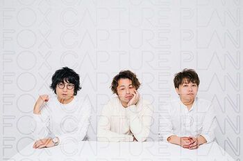 長澤まさみ主演作「コンフィデンスマンJP」劇中楽曲のコンサートを開催！