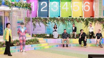 岸優太と平子祐希がグルメデート「男子のアヒル口を好きになったのは初めて♡」