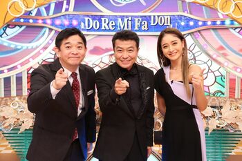 中山秀征「ハイレベルな戦い」冬ドラマ＆新番組の出演者がイントロクイズで激突！