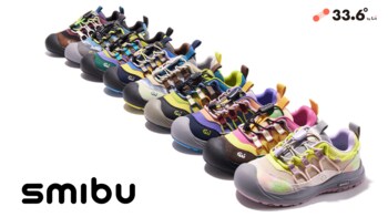 【日本初入荷】人気シューズ「smibu（スミブ）」、日本初のミッドカットタイプが新登場
