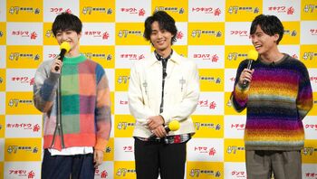 玉森裕太の「お笑い担当でいきます！」宣言にメンバー「方向性が…」と困惑