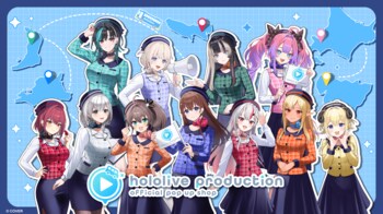 全国5か所を巡る！「hololive production official pop up shop」開催が決定！