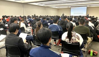 【大阪・東京開催】業界のトップランナー企業が集結する「27卒向け業界研究会」。部活生を知り尽くす「部活のみかた」が考え抜いた国公立大学部活生のためのオリジナル就活イベントが始まります