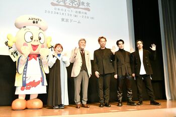 小倉智昭、USA、TETSUYA、橘ケンチが3年ぶりに集結！「ふるさと祭り」開催に喜び