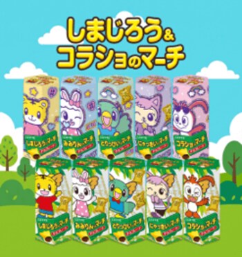 「しまじろう」と「コラショ」がロッテ「コアラのマーチ」になって初登場！「しまじろう＆コラショのマーチ」