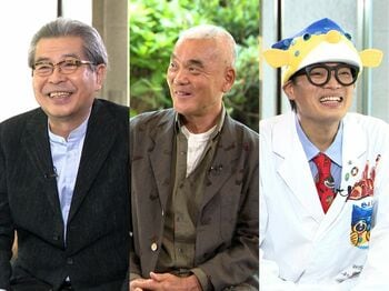 動物写真家・岩合光昭×落語家・立川志の輔×名誉博士・さかなクン「人間は思っていることと違う顔をしながら生きている」