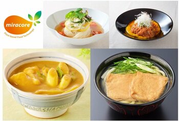 【不二製油】大阪・盛岡・名古屋の食文化を代表する味を植物性で再現 MIRACORE(R)活用メニューが実店舗展開へ