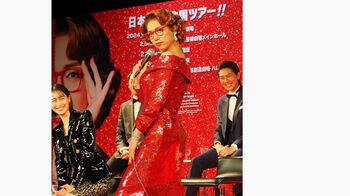 山崎育三郎 ミュージカル「トッツィー」で“ドロ三郎”に！プリッとして可愛らしいお尻をアピール