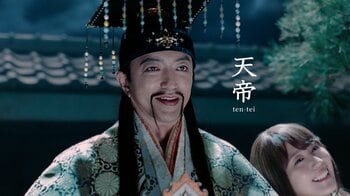 「神々しい！」大沢たかおが神々を統括する天帝役で新CMに降臨！無敵のオーラに娘役の有村架純も「役者としても人としても凄みのある方」