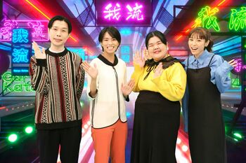 松本薫 簡単にボイスパーカッションができる方法に「もっと早く知りたかった（笑）」