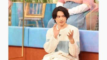 松村北斗は国宝級こじらせイケメン！？「女性は刃物だと教わった」