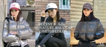 アパレルセレクトショップ「Ada.（エイダ）」にて、韓国人気ブランド「MUCENT（ムセント）」シグネチャーボールキャップの限定カラー販売開始