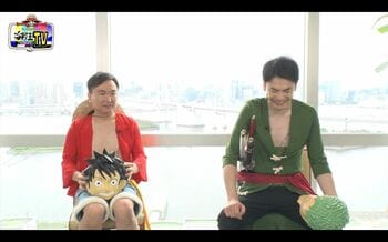 大人気企画「もしもルフィとゾロが2021年の現代に転生してきたら」第3弾は、たまたま居合わせた久慈暁子アナが巻き添えに！？