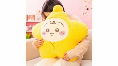 ちいかわベビーのぬいぐるみくじが登場！存在感抜群のうさぎクッション