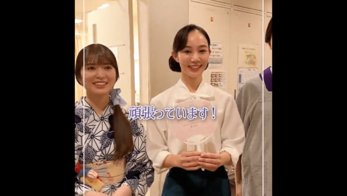 【実際の投稿】芳根京子&本田響矢の他ショット、芳根&森カンナらの動画を見る