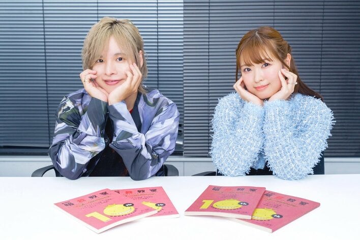 渕上舞＆岡本信彦「『暗殺教室』は学校生活を疑似体験できた作品」10年の歳月を経て今思うこと『劇場版「暗殺教室」みんなの時間』