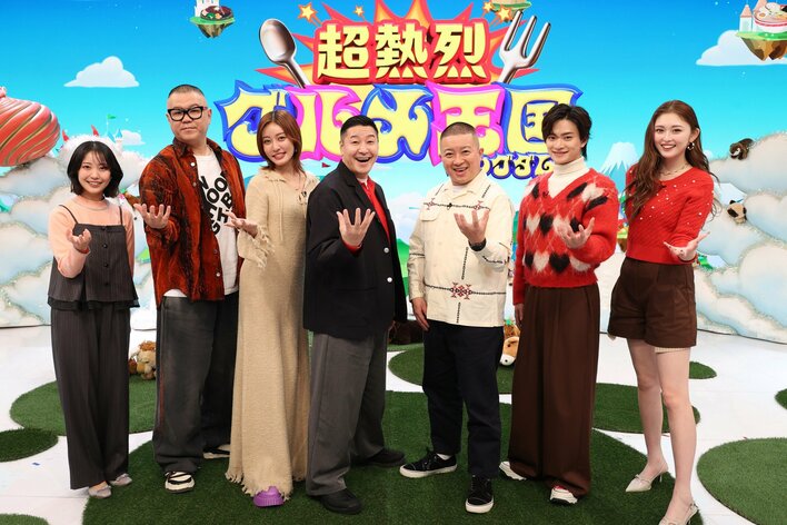 【画像10枚】浮所飛貴が出演『超熱烈！グルメ王国（キングダム）』のシーン