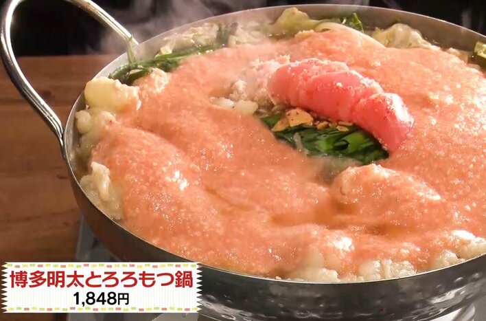 梅田の2大商店街「曽根崎お初天神通り商店街」「阪急東通商店街」楽しませて客を呼ぶグルメ激戦区のSNS戦略最前線『ウラマヨ！』