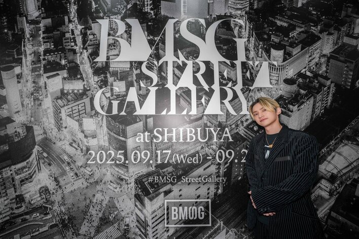 SKY-HI「アーティスト含めていつか全員で、社員旅行に行きたい」大盛況のBMSG設立5周年記念展で喜びのコメント