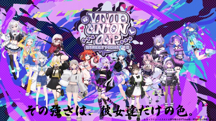 K9-Base、個人VTuberイバラ・デビルローズ企画のストリートファイター6大会『VIVID UNION CUP』の開催を支援