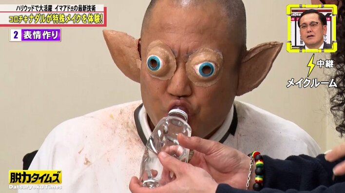 ナダル ハリウッドのスゴ腕特殊メイクアップアーティスト