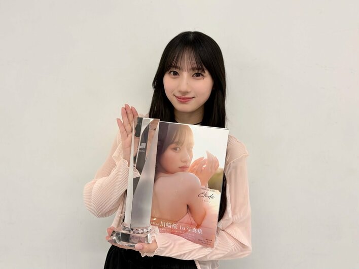 乃木坂46・川﨑桜の初写真集が9.2万部で1位！水着＆ランジェリー初挑戦