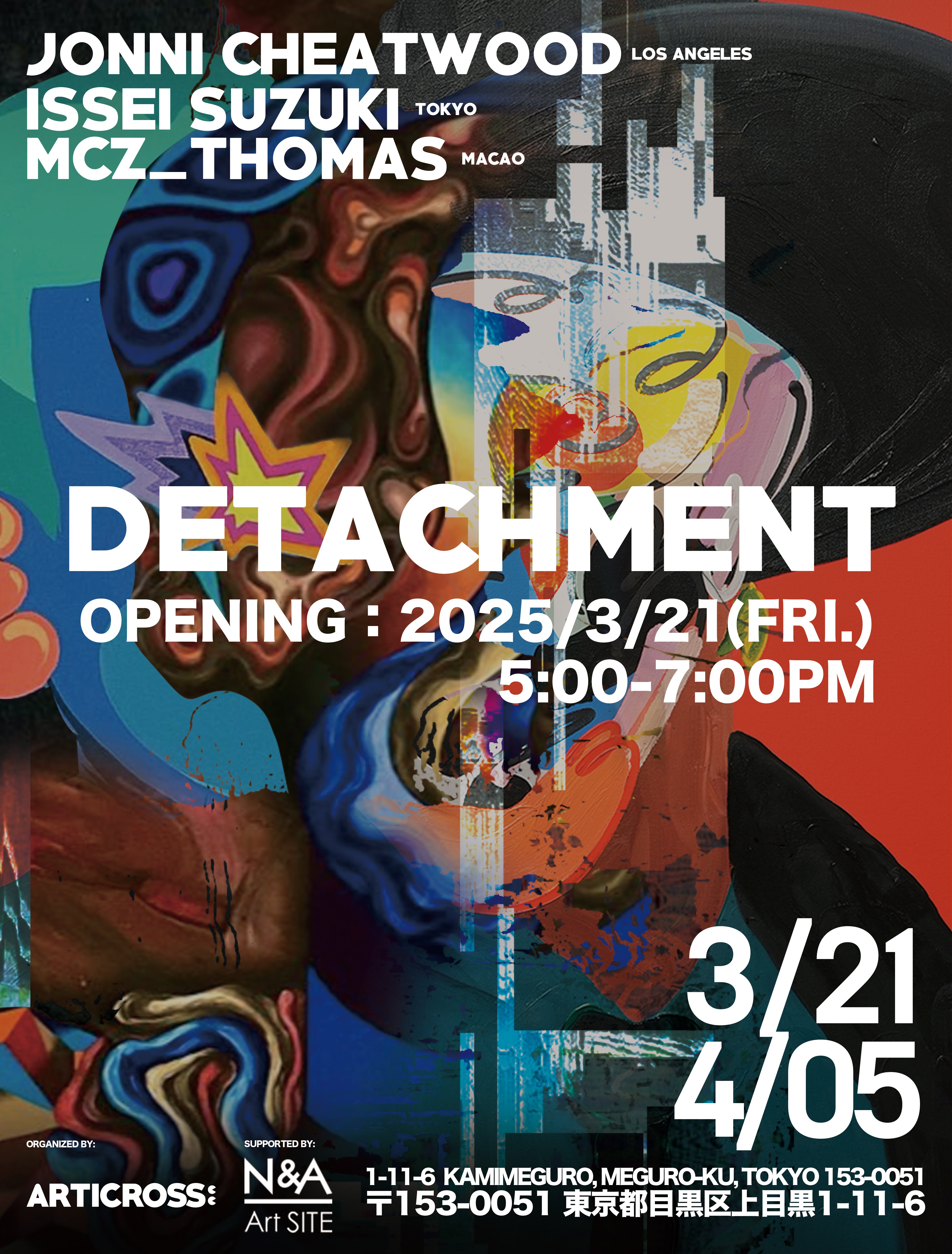 ARTICROSS による本邦初のエキシビション「DETACHMENT」日米澳