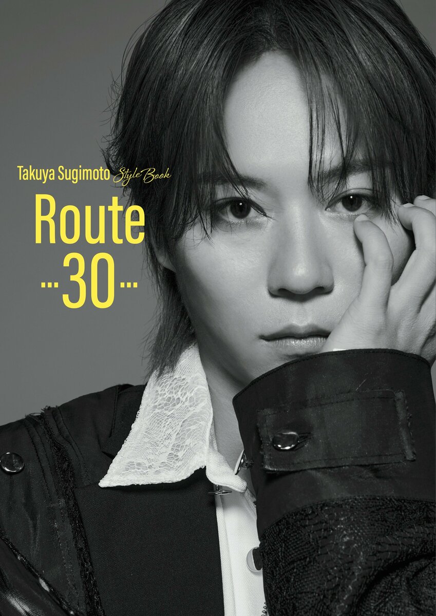 杉本琢弥 5/18 acoustic live ランダムブロマイド 全15種 杉本琢弥 5/18 acoustic live ランダムブロマイド 全15種 杉本 琢弥