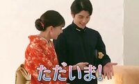 芳根京子＆本田響矢「ただいま！」の裏側動画に「瀧昌さまデレ感増した」「ハモっててウブい♡」の声『波うららかに、めおと日和』