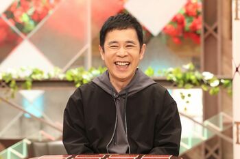 岡村隆史「『おかえり、ただいま』と声が出せるってええな♡」と新婚生活をノロケまくり