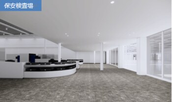 関西国際空港 第２ターミナル（国内線）リノベーション2026年4月1日にオープン