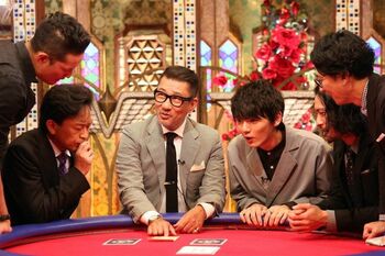 中井貴一の給与明細初公開にTOKIO興奮！「ギャラはいくらだった？」