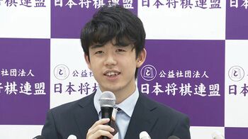 最年少でタイトル獲得！藤井聡太棋聖の“人生の棋譜”が60分のドキュメンタリーに