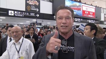 4年ぶり！アーノルド・シュワルツェネッガー来日