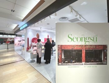 【仙台PARCOで大好評開催中】韓国トレンドが集結したイベント「SEONGSU TREND COLLECTOR -gift edition- in SENDAI」会場の様子と商品の一部を公開