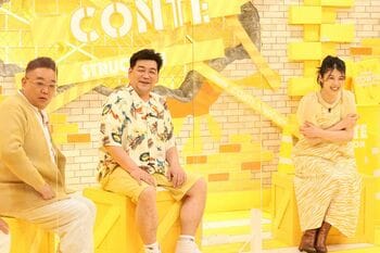 コント初挑戦の馬場ふみか、SixTONESジェシーをビンタ「きれいにはまりすぎて…」