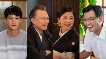 『魔法のリノベ』第7話に相島一之、宮崎美子、葉山奨之、徳重聡が出演！