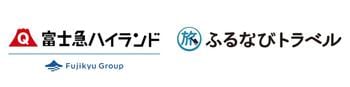 富士急ハイランド、ふるさと納税の旅行返礼品「ふるなびトラベル」が利用可能に