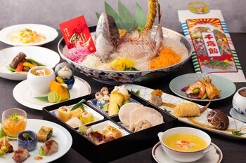 【ウェスティンホテル東京】お子様の大切な記念日をホテルの料理で祝う特別なパッケージプラン「七五三プラン」を期間限定で提供